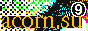 acorn.su